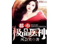 第12674章 献祭之战